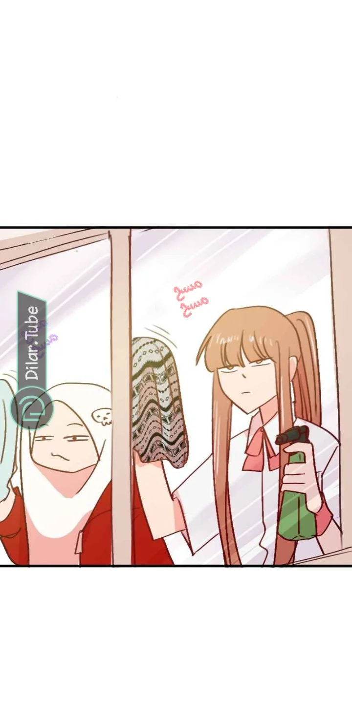 Read WEE!!! AR Manga Online