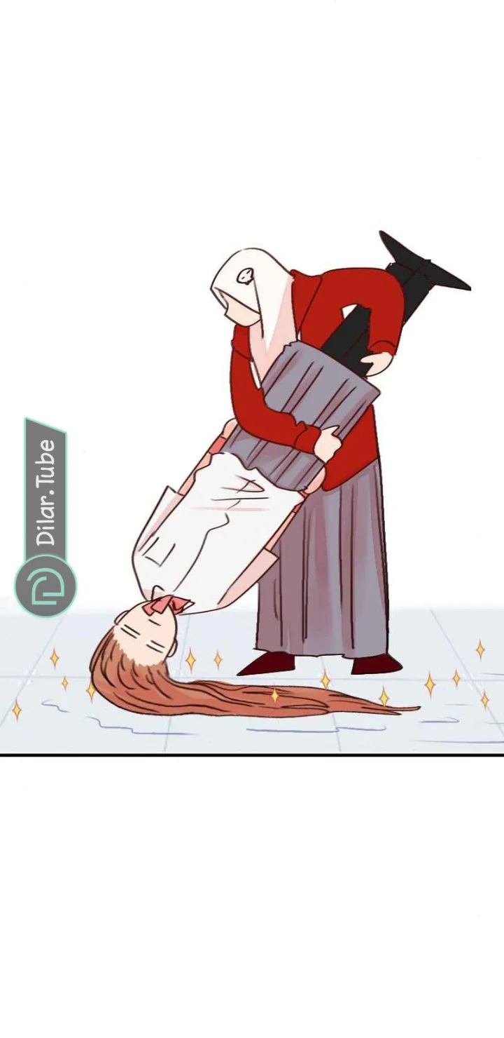 Read WEE!!! AR Manga Online