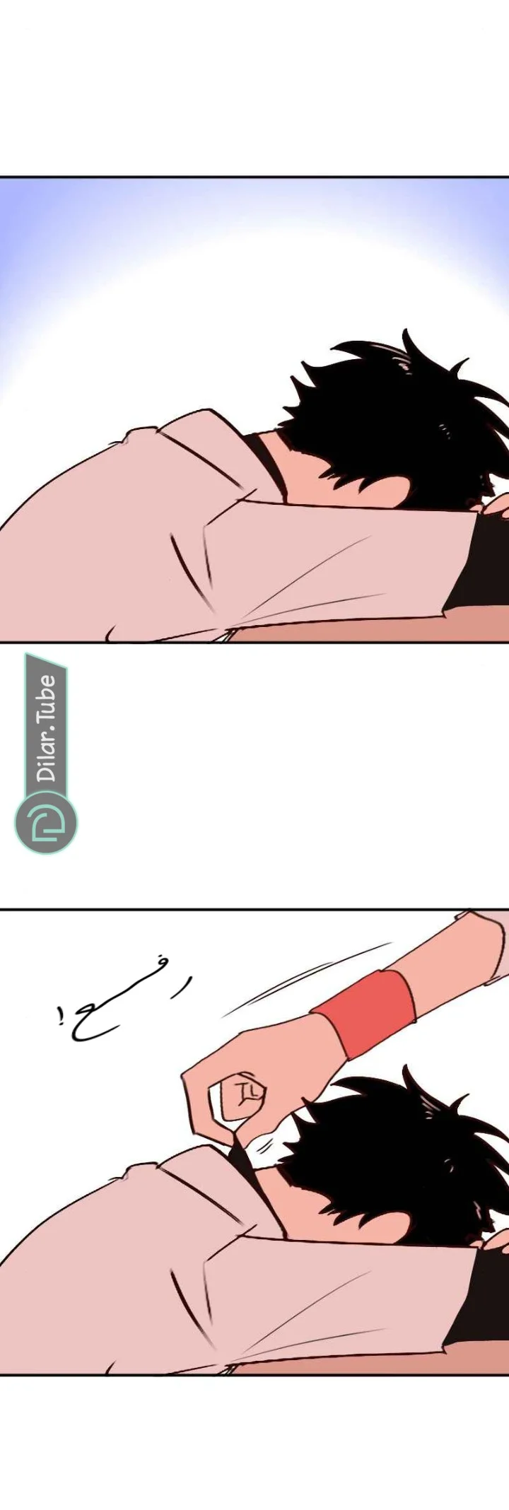 Read WEE!!! AR Manga Online