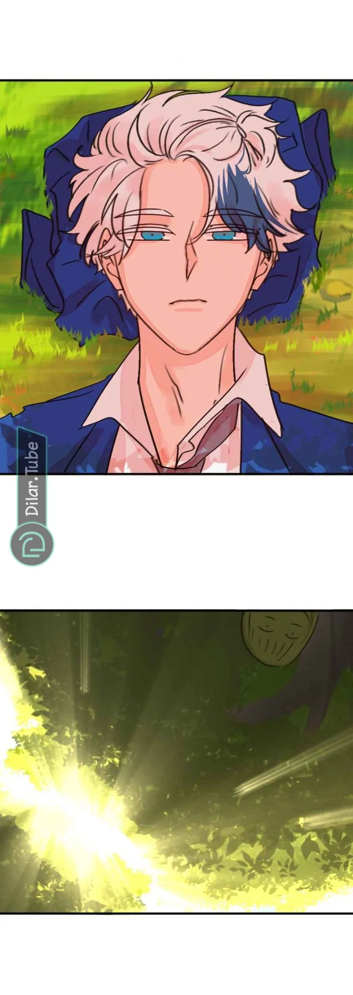 Read WEE!!! AR Manga Online
