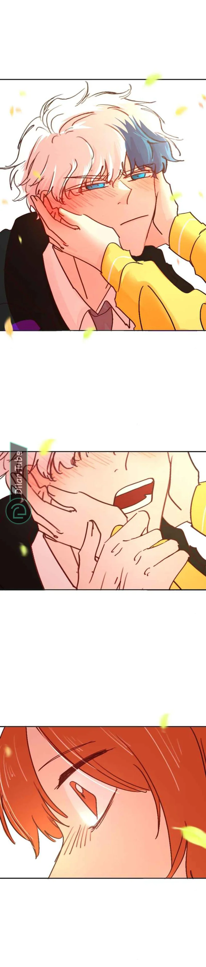 Read WEE!!! AR Manga Online