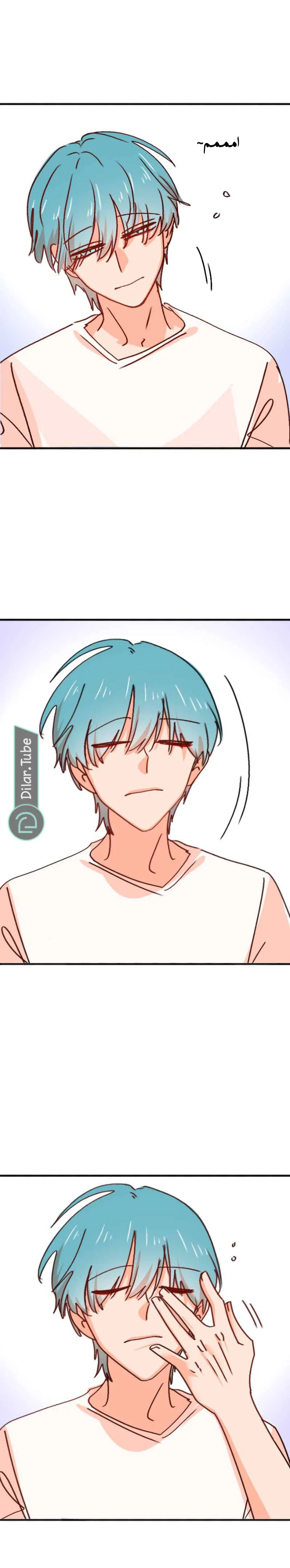 Read WEE!!! AR Manga Online