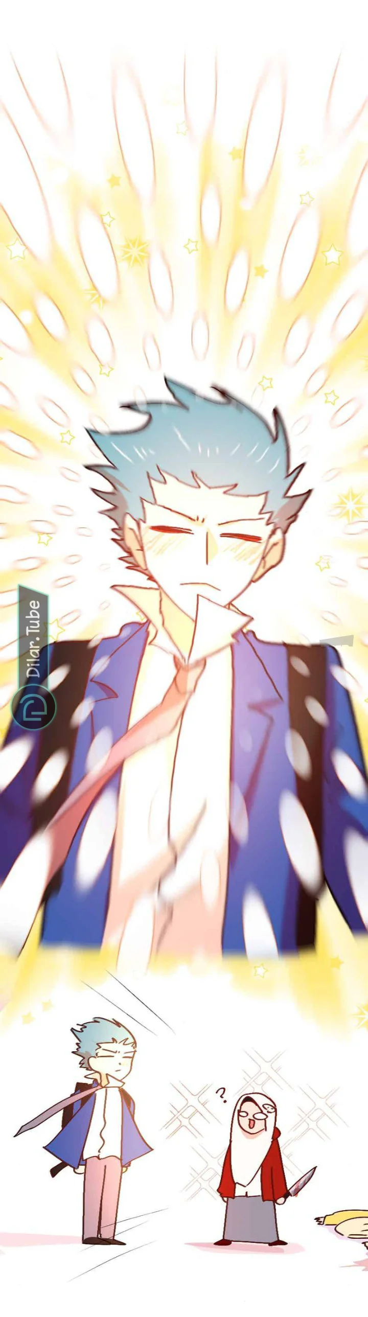 Read WEE!!! AR Manga Online