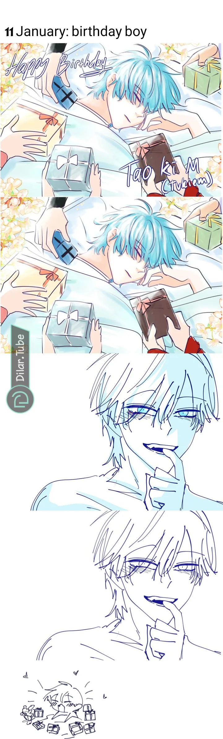 Read WEE!!! AR Manga Online