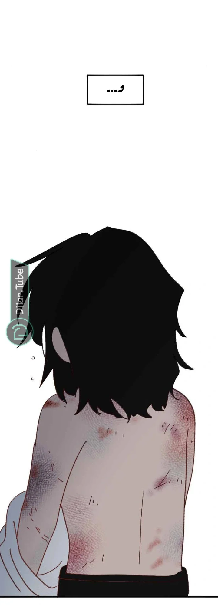 Read WEE!!! AR Manga Online