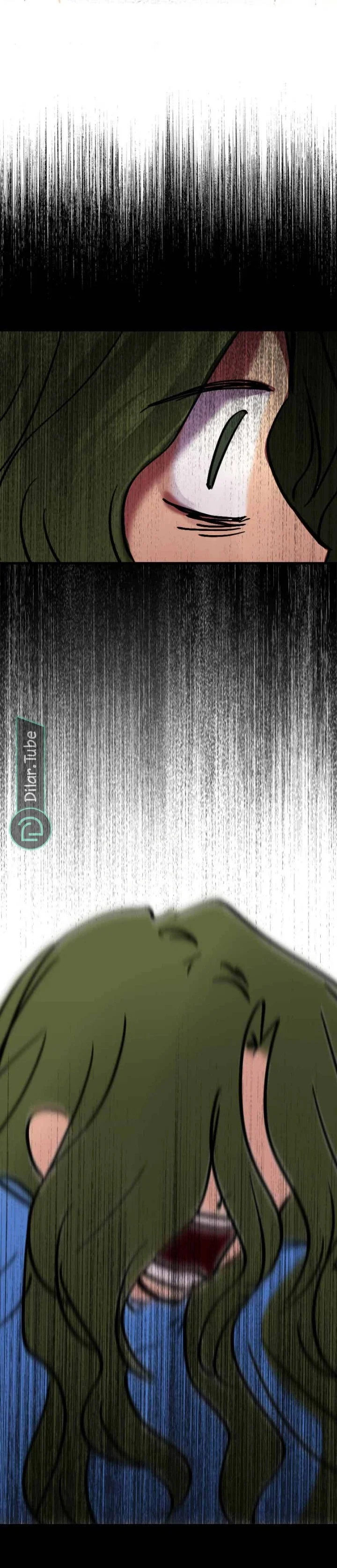 Read WEE!!! AR Manga Online