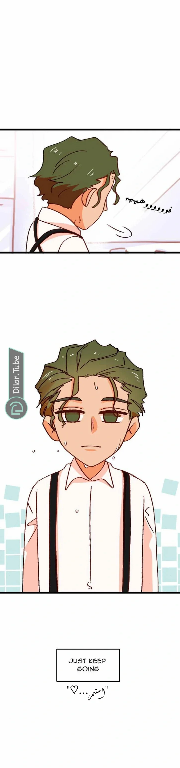 Read WEE!!! AR Manga Online