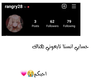 Read WEE!!! AR Manga Online