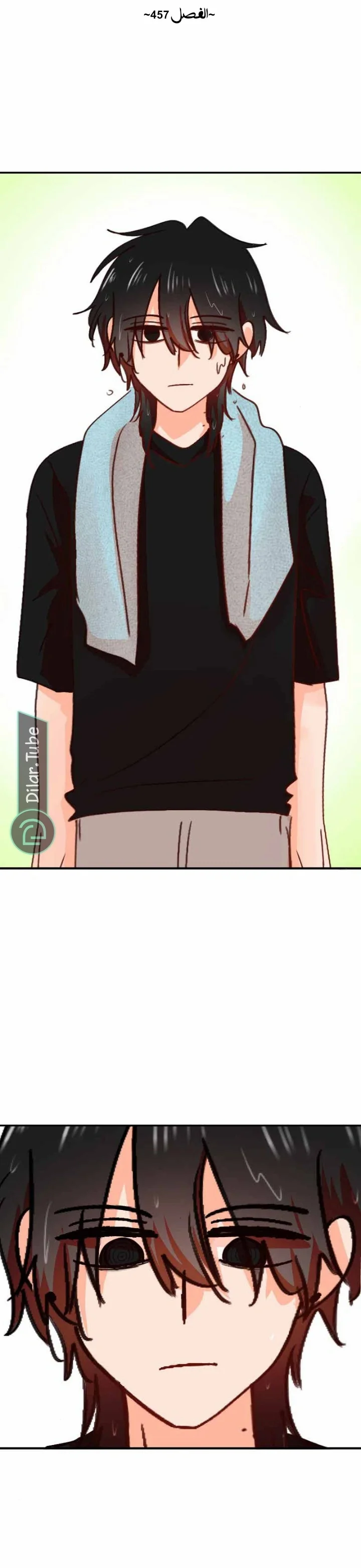 Read WEE!!! AR Manga Online
