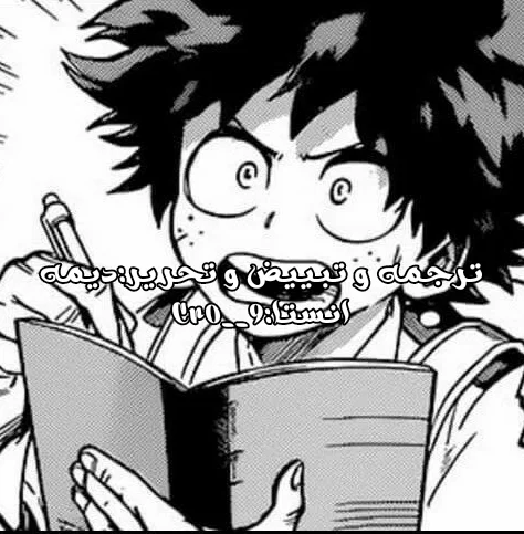 Read WEE!!! AR Manga Online