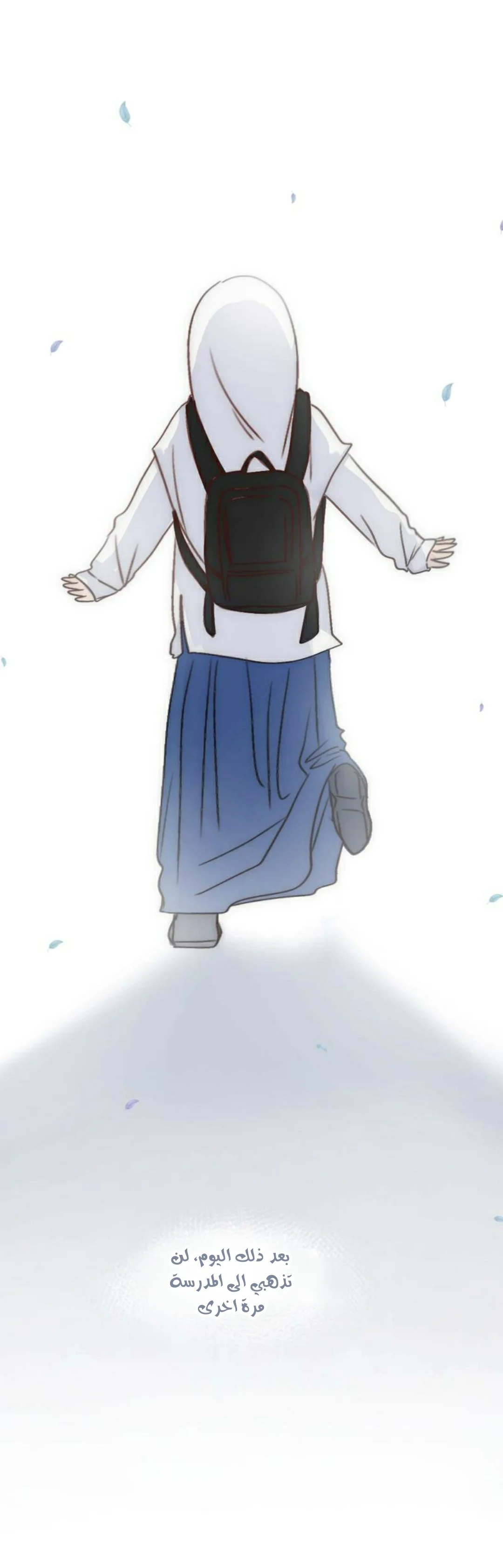 Read WEE!!! AR Manga Online
