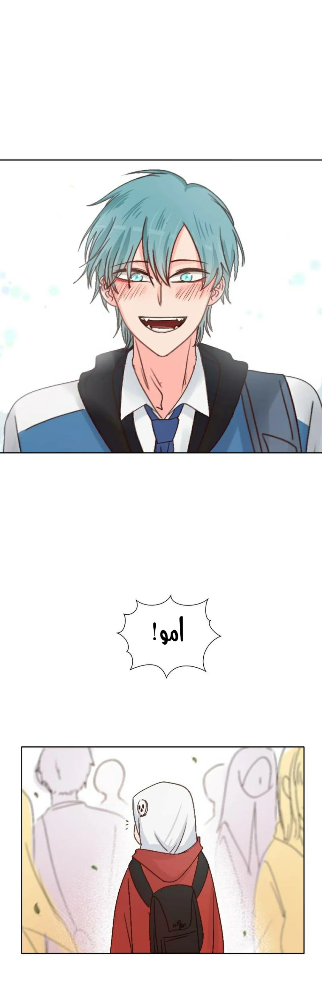 Read WEE!!! AR Manga Online
