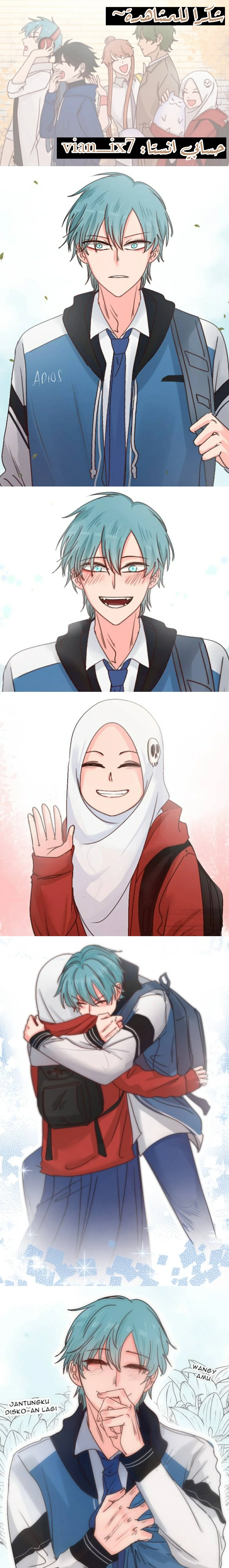 Read WEE!!! AR Manga Online