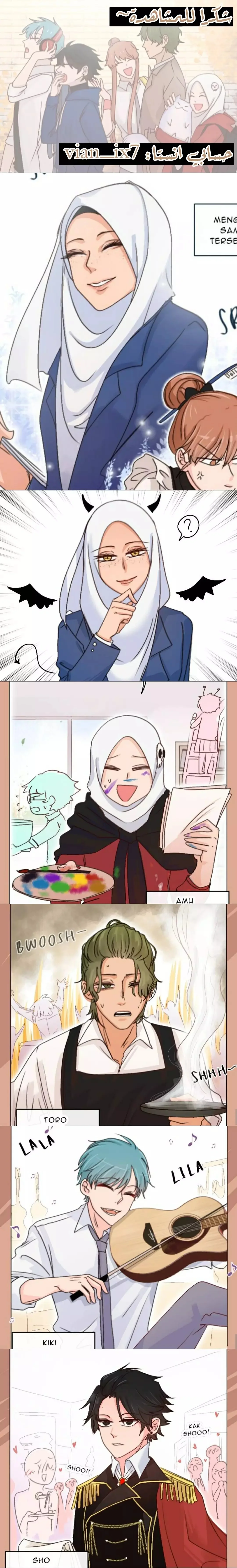 Read WEE!!! AR Manga Online