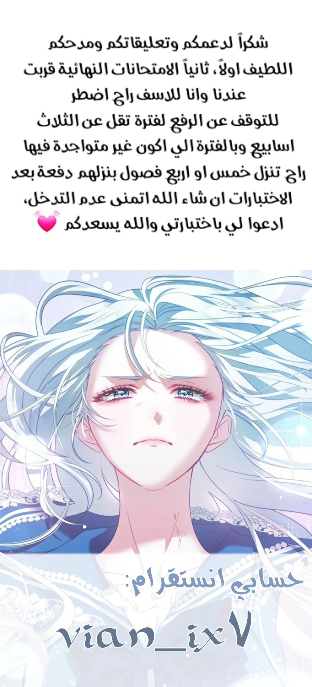 Read WEE!!! AR Manga Online