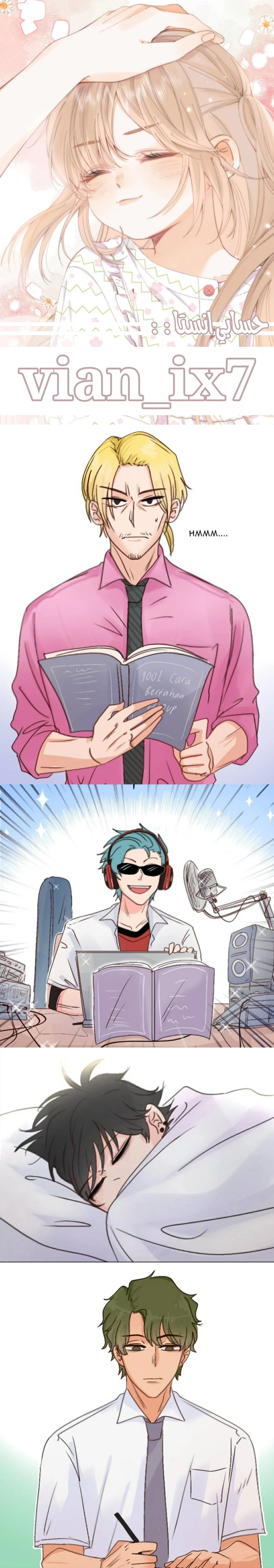 Read WEE!!! AR Manga Online