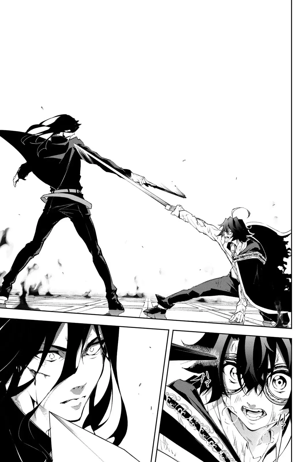 Read WISTORIA_ WAND AND SWORD AR Manga Online