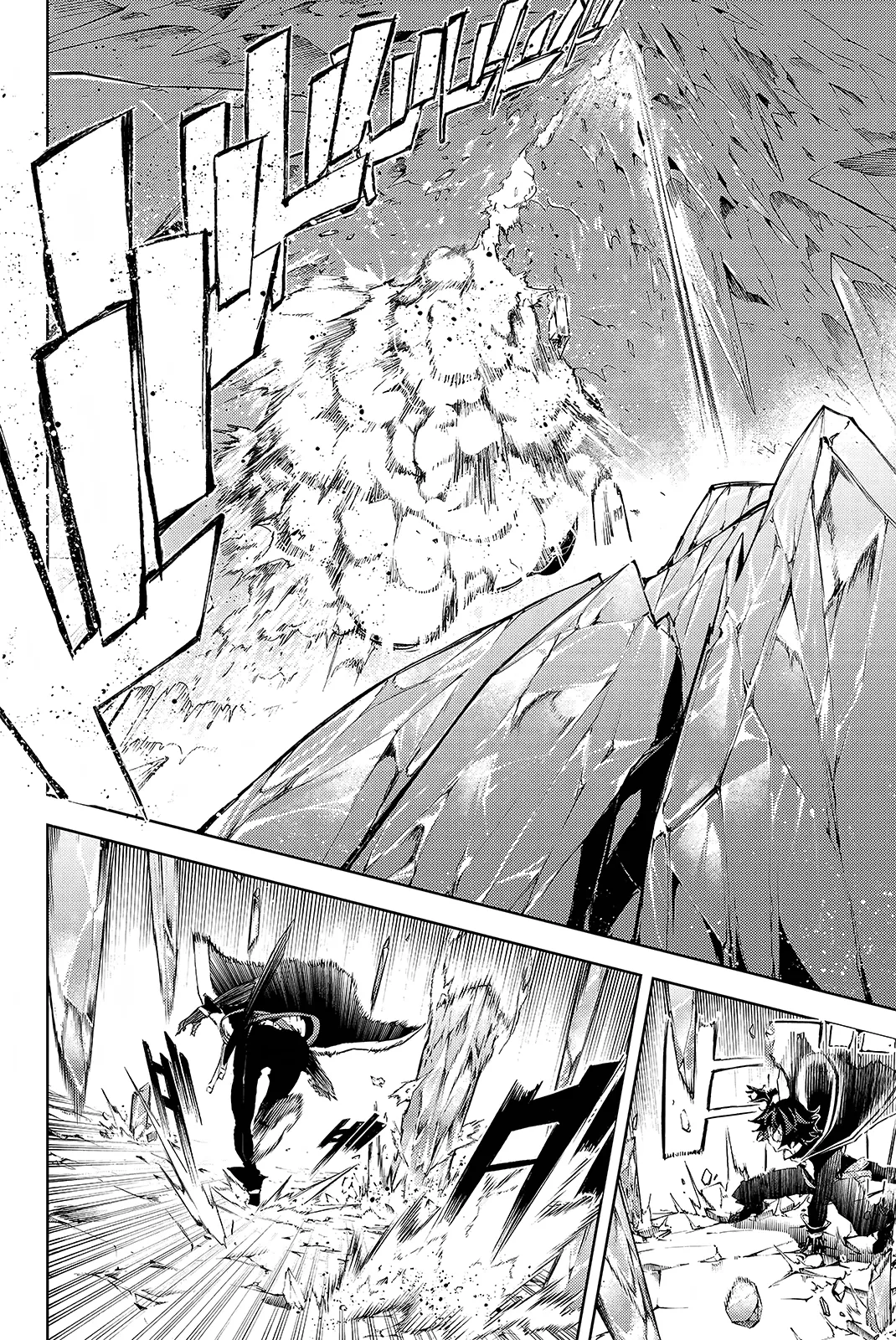 Read WISTORIA_ WAND AND SWORD AR Manga Online