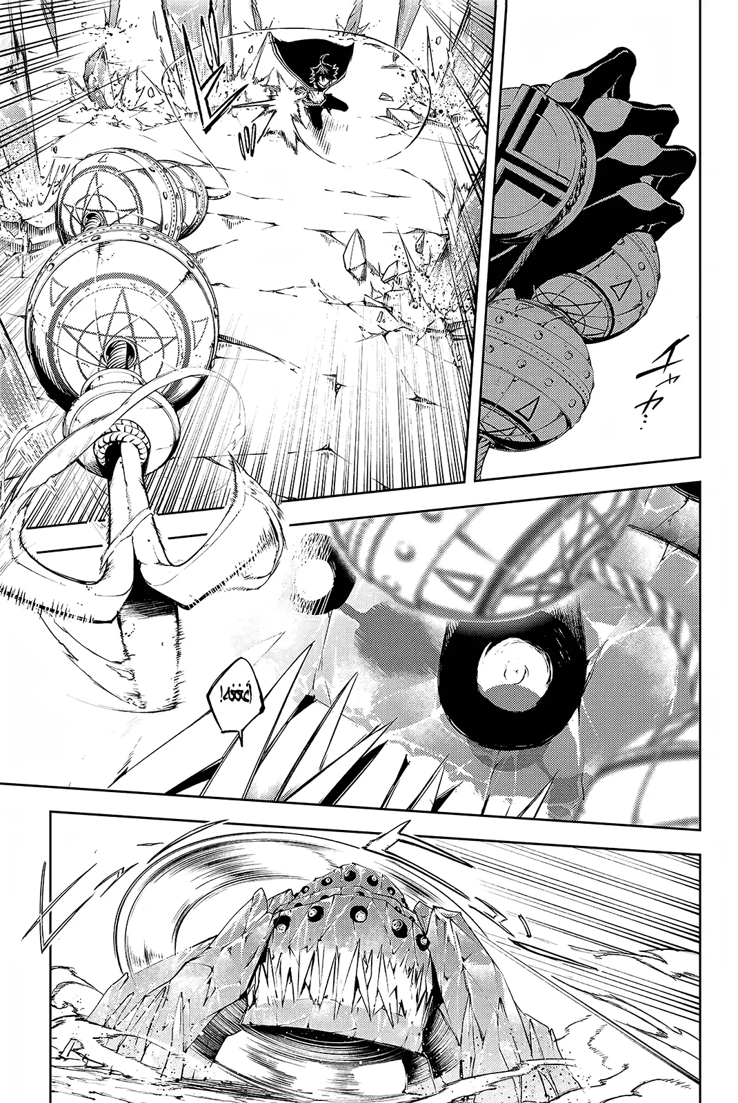 Read WISTORIA_ WAND AND SWORD AR Manga Online
