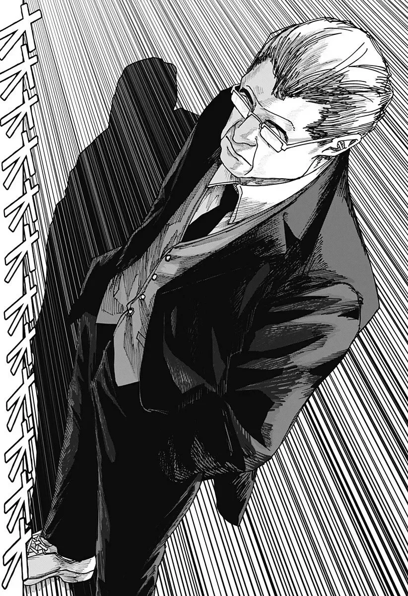 Read War of Adults AR Manga Online