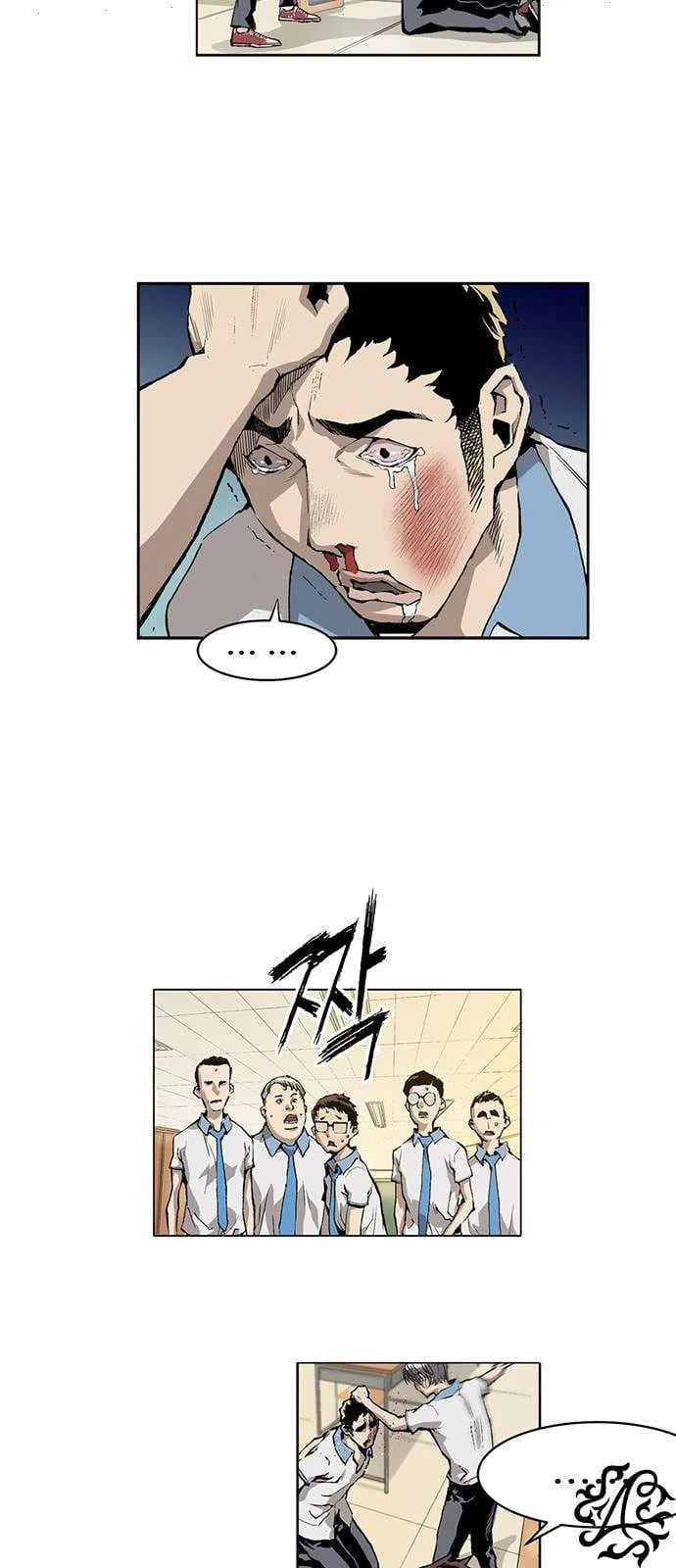 Read Weak Hero AR Manga Online