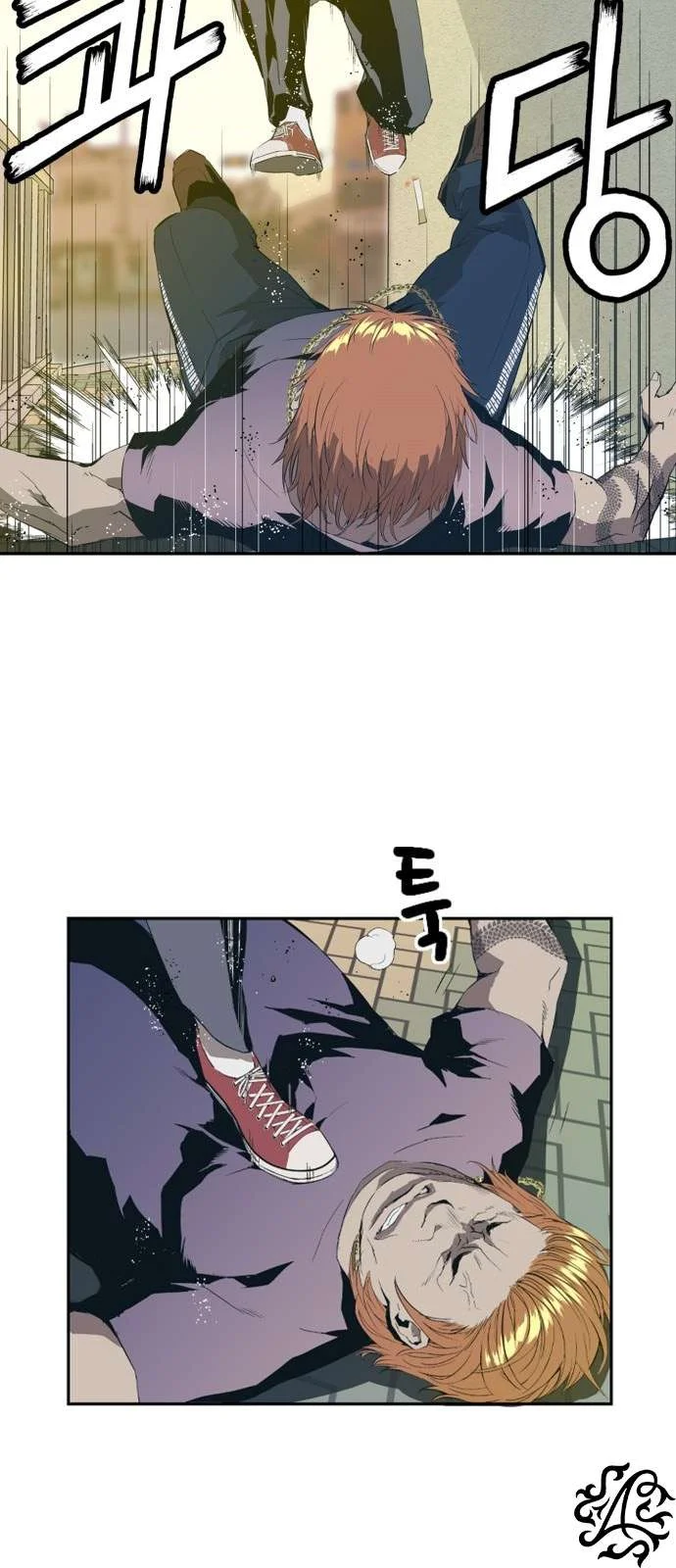 Read Weak Hero AR Manga Online