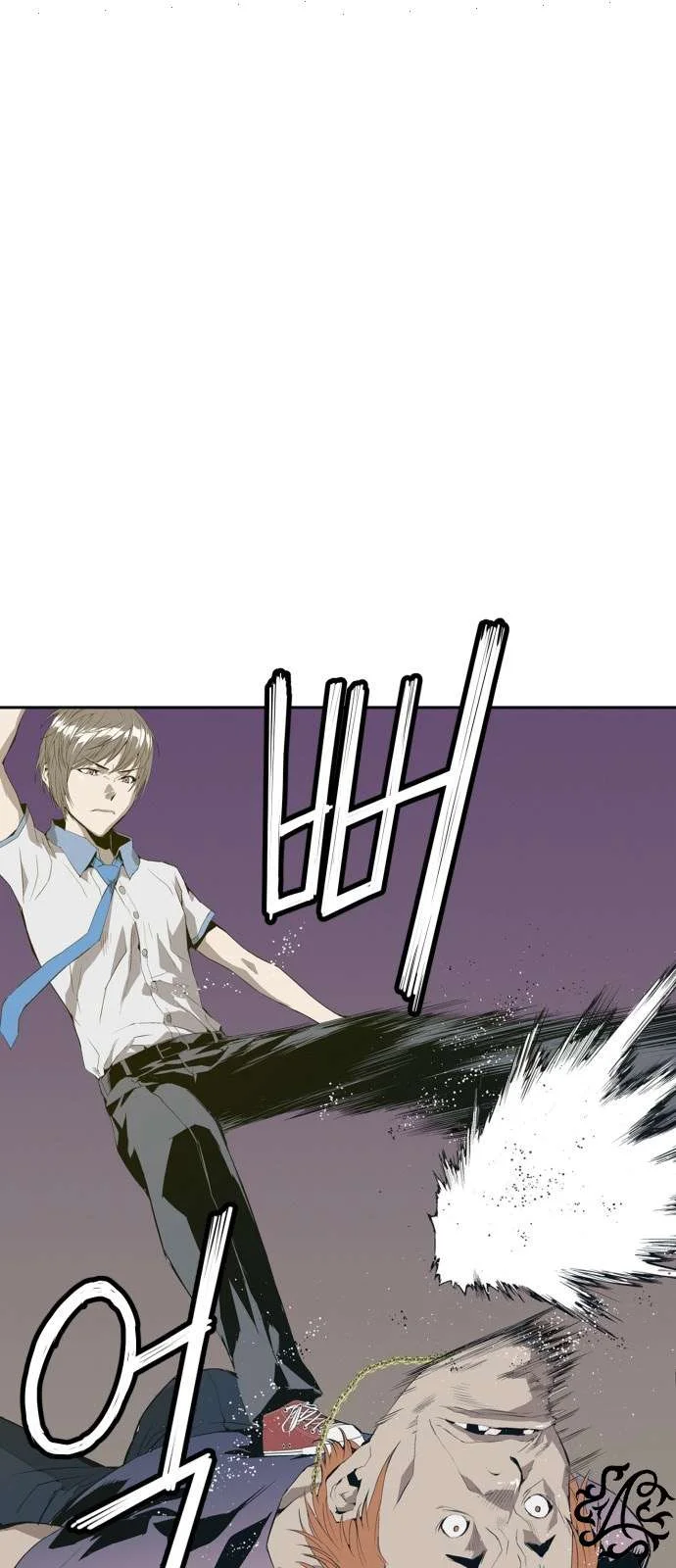 Read Weak Hero AR Manga Online