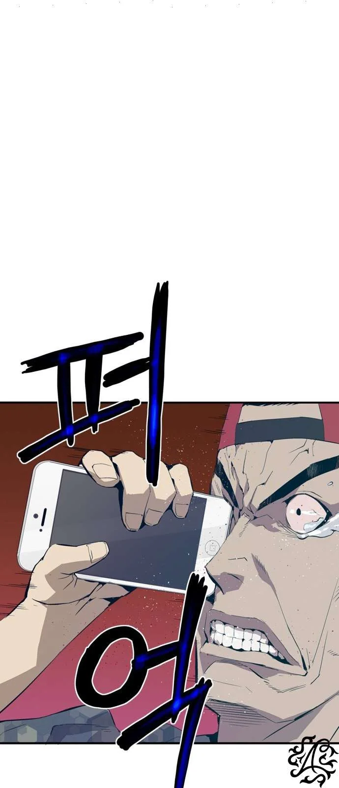 Read Weak Hero AR Manga Online