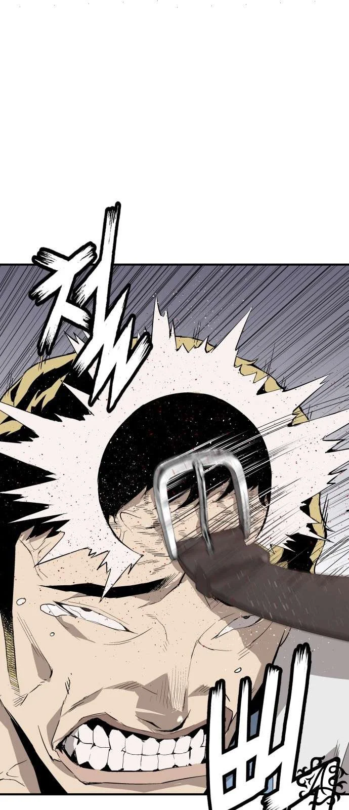 Read Weak Hero AR Manga Online