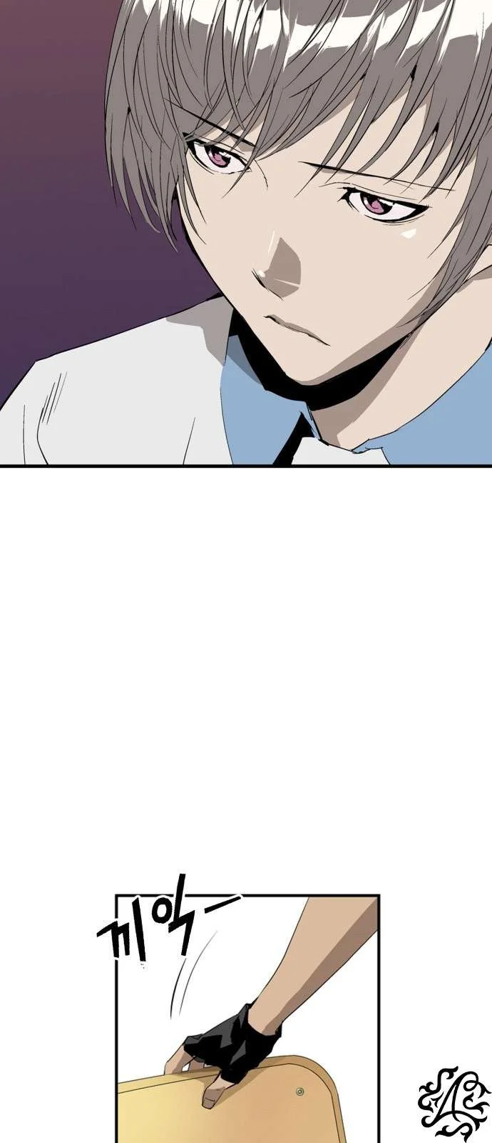 Read Weak Hero AR Manga Online