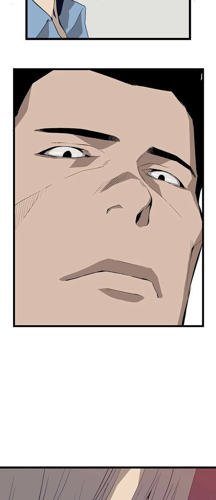 Read Weak Hero AR Manga Online