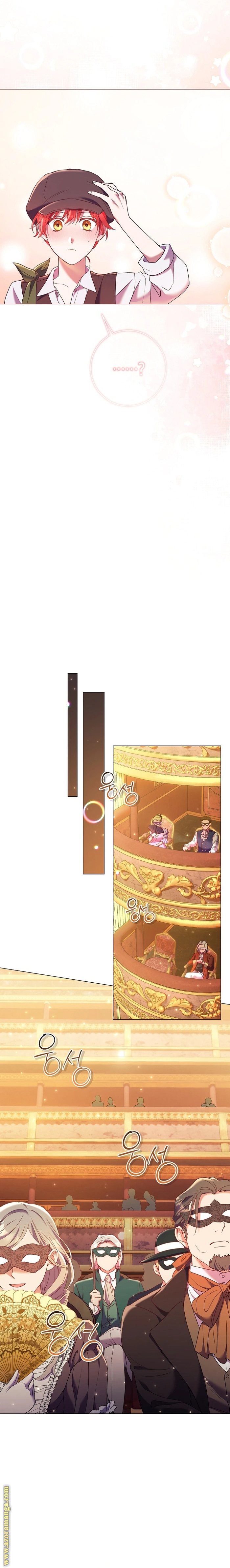 Read What Kind Of Divorce Is This When We’re Not Even Married, Your Majesty_ AR Manga Online