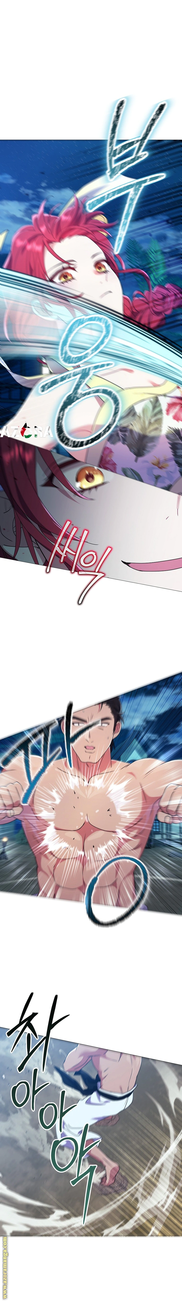 Read What Kind Of Divorce Is This When We’re Not Even Married, Your Majesty_ AR Manga Online