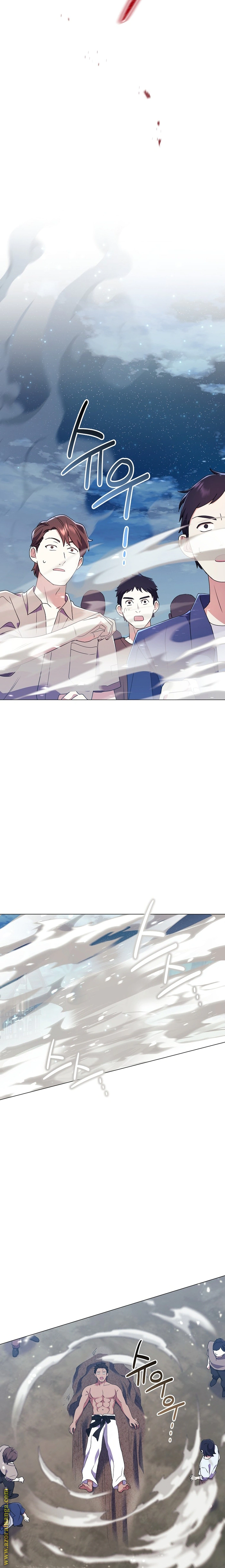 Read What Kind Of Divorce Is This When We’re Not Even Married, Your Majesty_ AR Manga Online