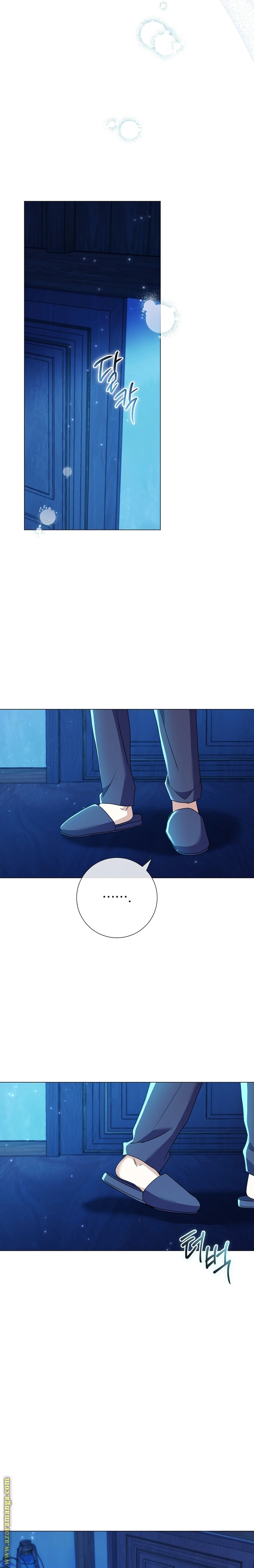 Read What Kind Of Divorce Is This When We’re Not Even Married, Your Majesty_ AR Manga Online