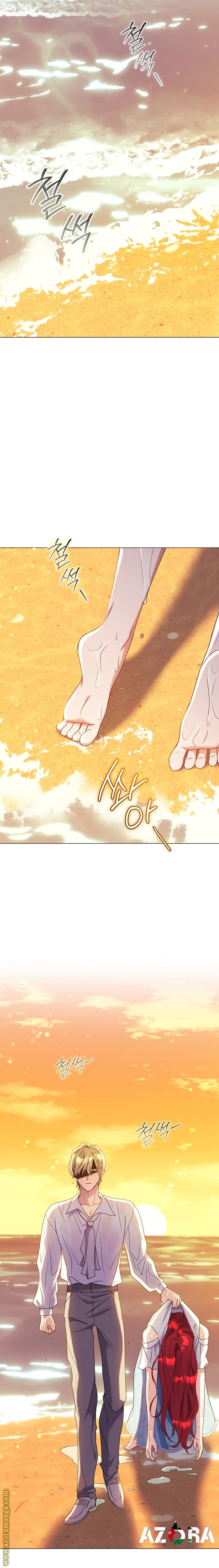 Read What Kind Of Divorce Is This When We’re Not Even Married, Your Majesty_ AR Manga Online