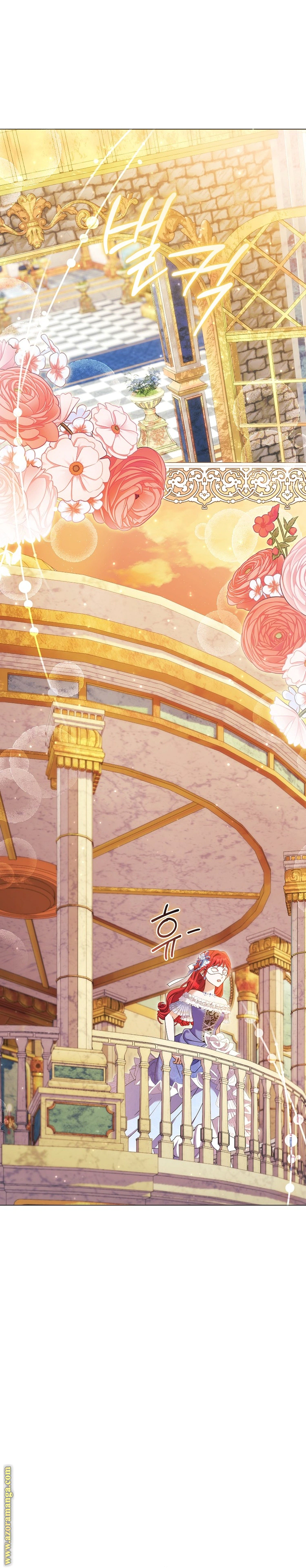 Read What Kind Of Divorce Is This When We’re Not Even Married, Your Majesty_ AR Manga Online