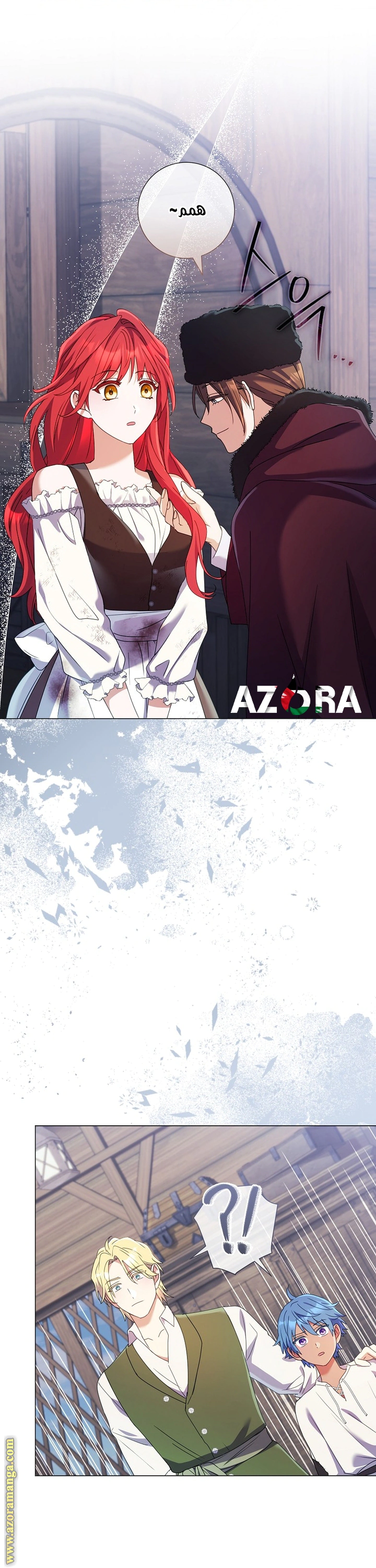 Read What Kind Of Divorce Is This When We’re Not Even Married, Your Majesty_ AR Manga Online