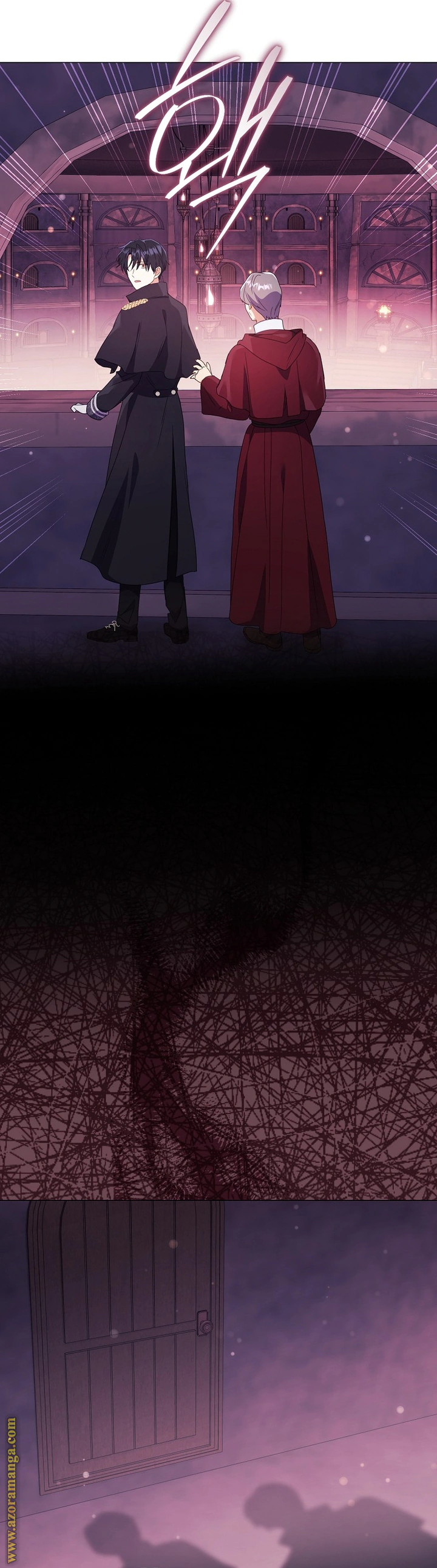 Read What Kind Of Divorce Is This When We’re Not Even Married, Your Majesty_ AR Manga Online