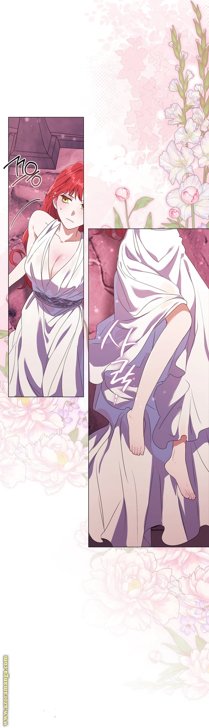 Read What Kind Of Divorce Is This When We’re Not Even Married, Your Majesty_ AR Manga Online