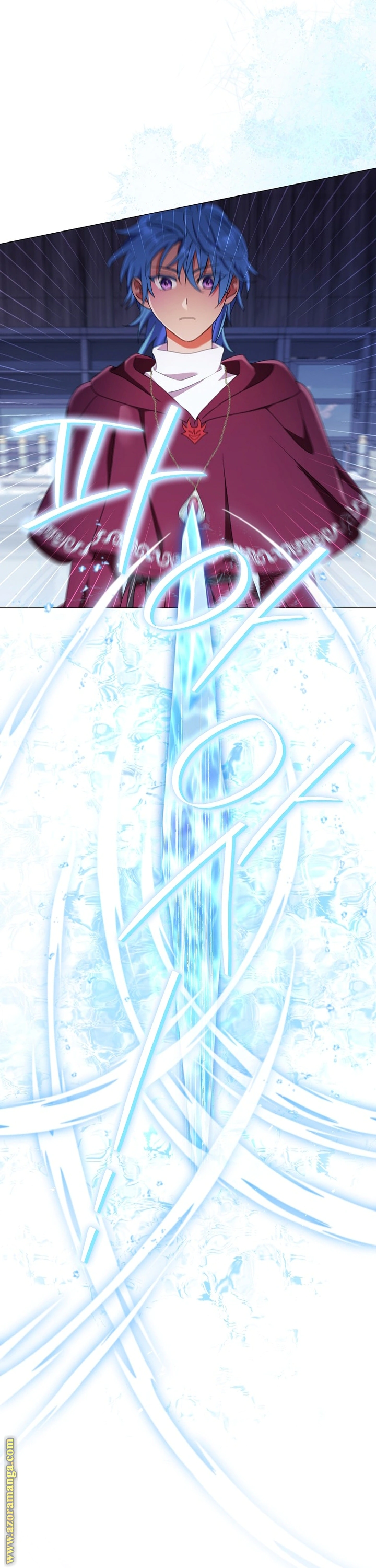 Read What Kind Of Divorce Is This When We’re Not Even Married, Your Majesty_ AR Manga Online