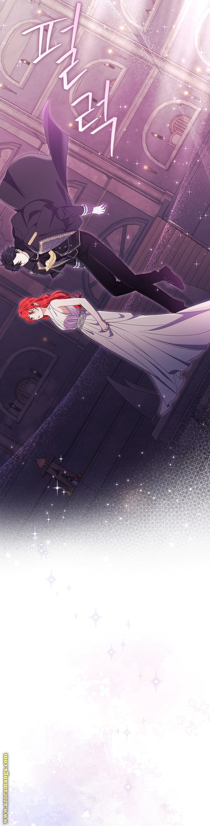 Read What Kind Of Divorce Is This When We’re Not Even Married, Your Majesty_ AR Manga Online