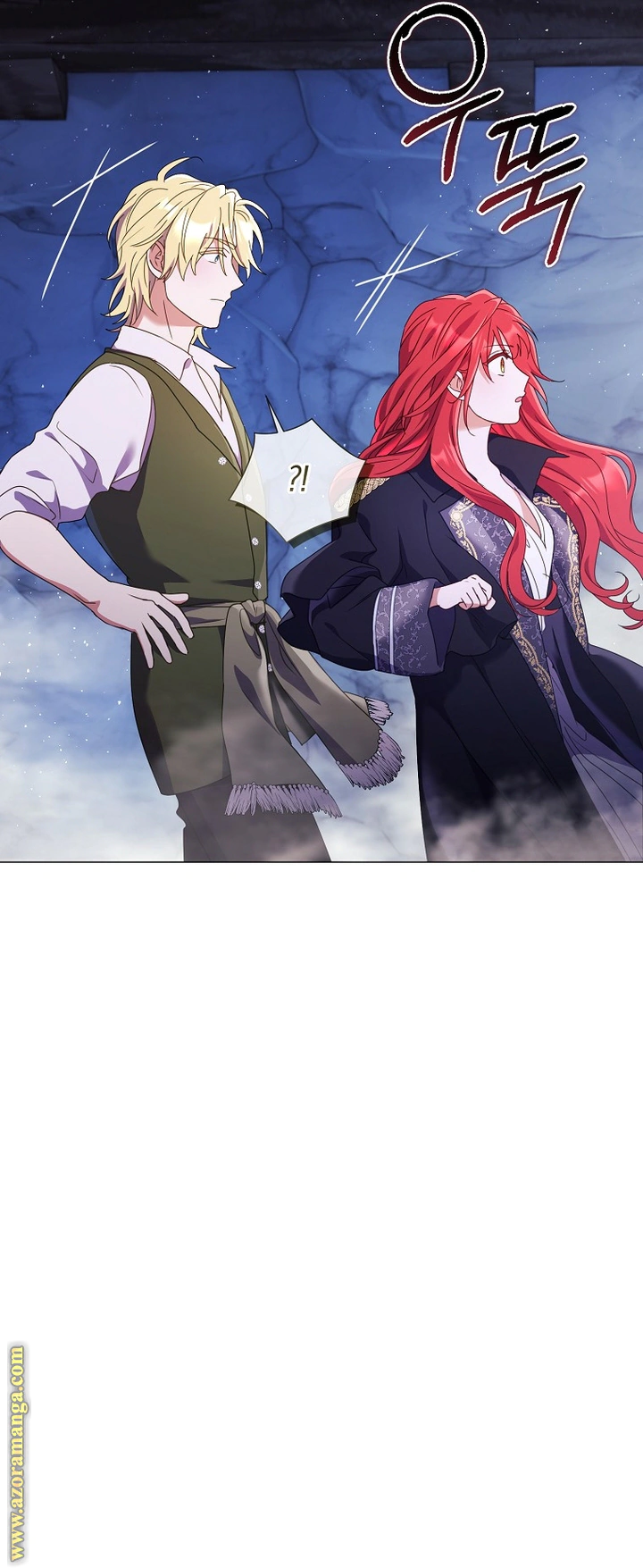 Read What Kind Of Divorce Is This When We’re Not Even Married, Your Majesty_ AR Manga Online