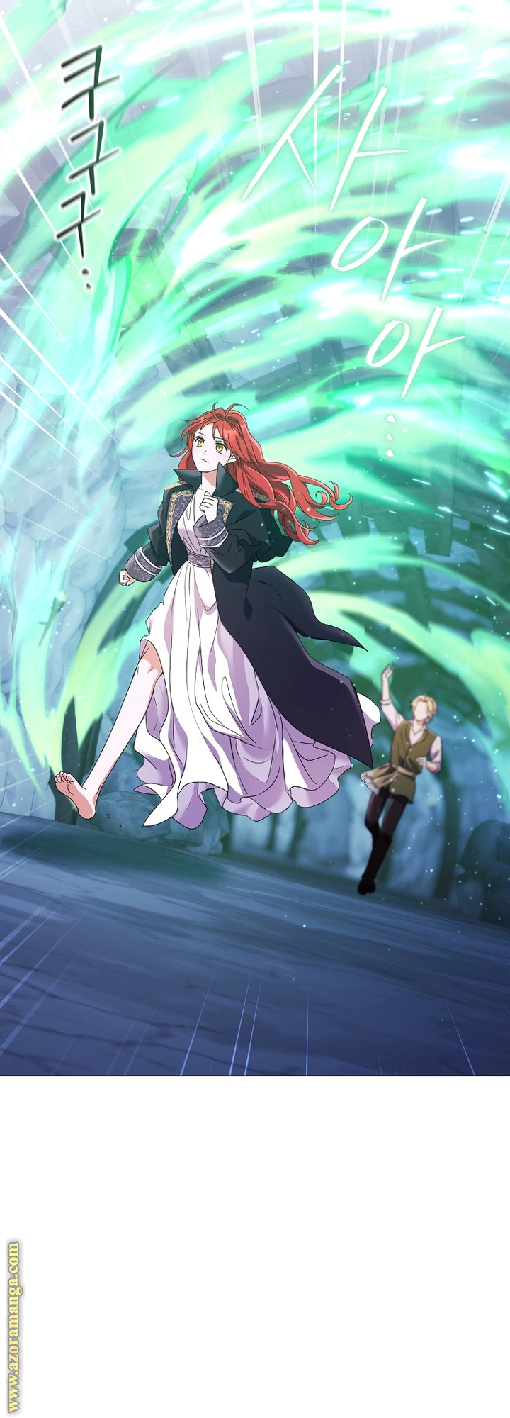 Read What Kind Of Divorce Is This When We’re Not Even Married, Your Majesty_ AR Manga Online