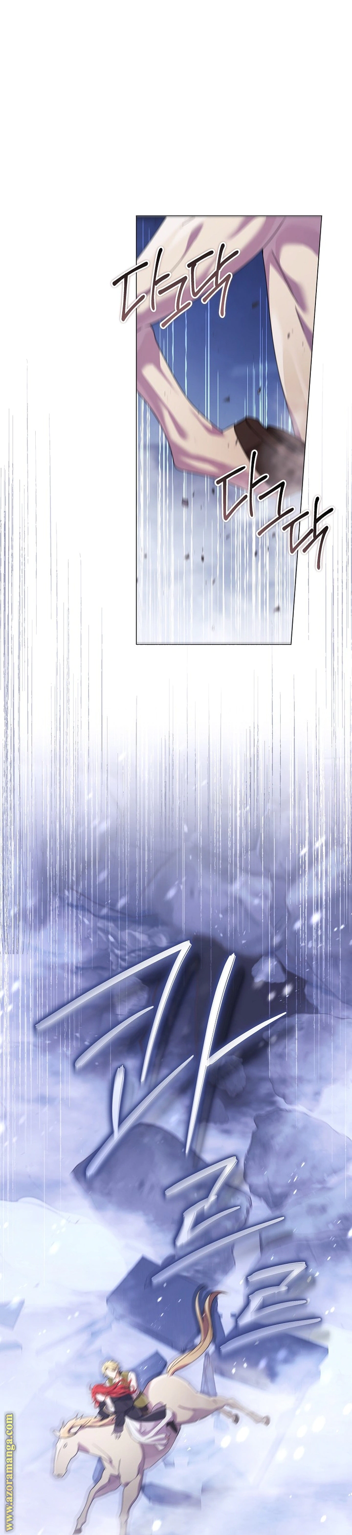 Read What Kind Of Divorce Is This When We’re Not Even Married, Your Majesty_ AR Manga Online