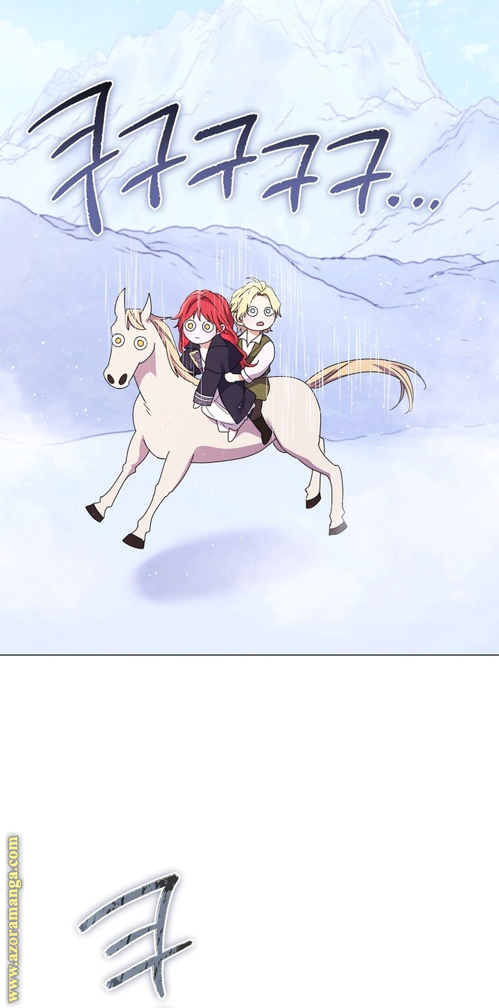 Read What Kind Of Divorce Is This When We’re Not Even Married, Your Majesty_ AR Manga Online