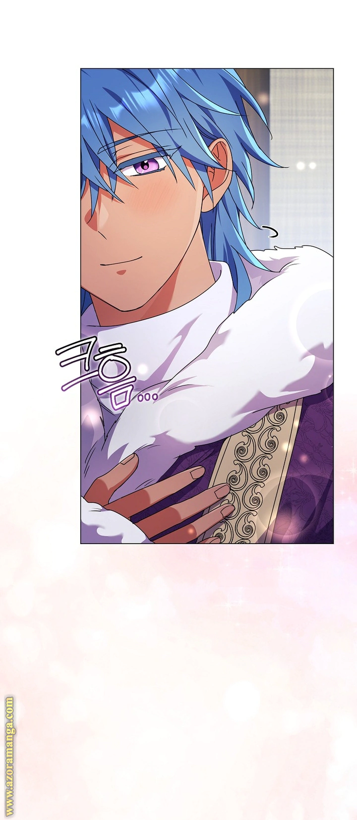 Read What Kind Of Divorce Is This When We’re Not Even Married, Your Majesty_ AR Manga Online