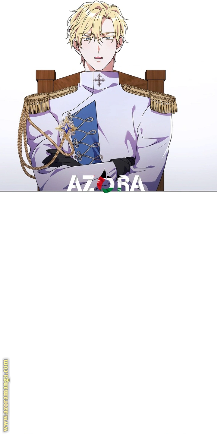 Read What Kind Of Divorce Is This When We’re Not Even Married, Your Majesty_ AR Manga Online
