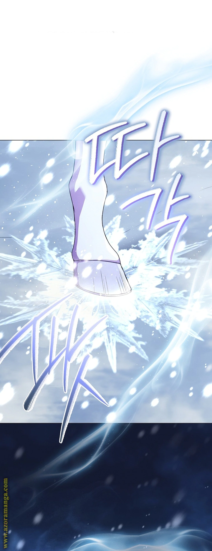 Read What Kind Of Divorce Is This When We’re Not Even Married, Your Majesty_ AR Manga Online