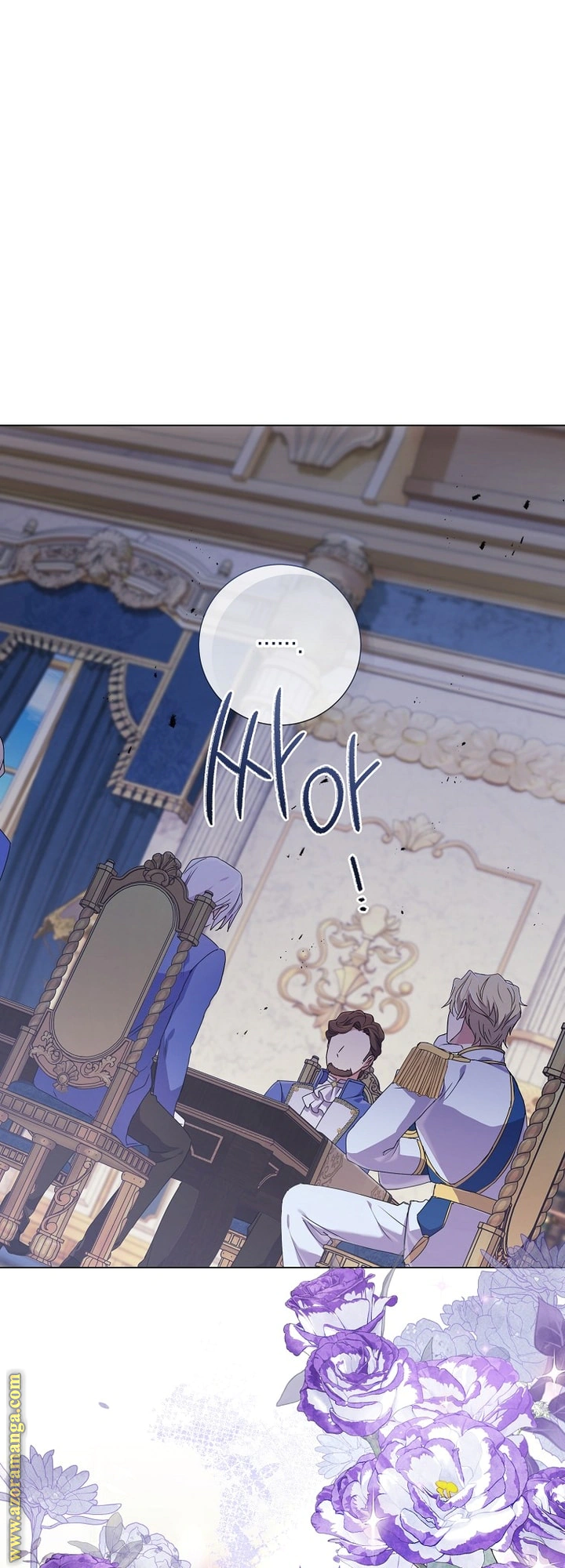 Read What Kind Of Divorce Is This When We’re Not Even Married, Your Majesty_ AR Manga Online